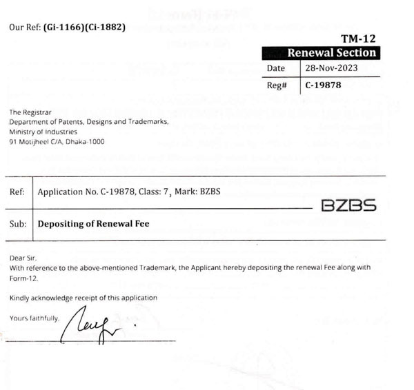 BZBS C-19878 �ϼ��� ��չ��ִ 